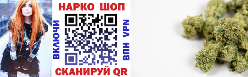 Названия наркотиков Долинск Бошки Шишки  А ПВП  ГАШИШ  МЕФ 