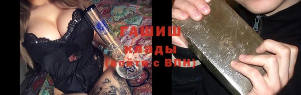 MDMA Premium VHQ Володарск