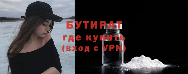 MDMA Premium VHQ Володарск