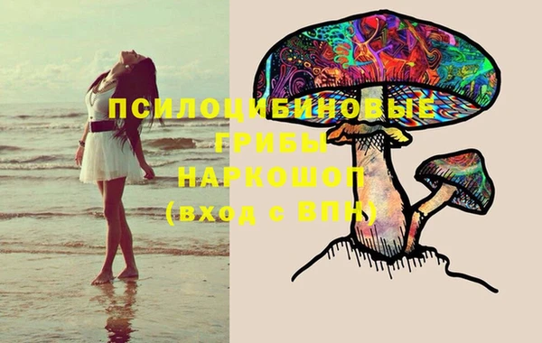 MDMA Premium VHQ Володарск
