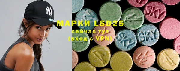 MDMA Premium VHQ Володарск