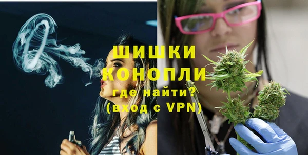 Альфа ПВП Волоколамск