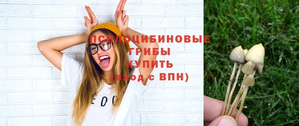 герыч Ростов