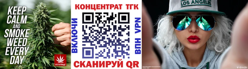 ТГК Wax  KRAKEN ССЫЛКА  Долинск  как найти закладки 