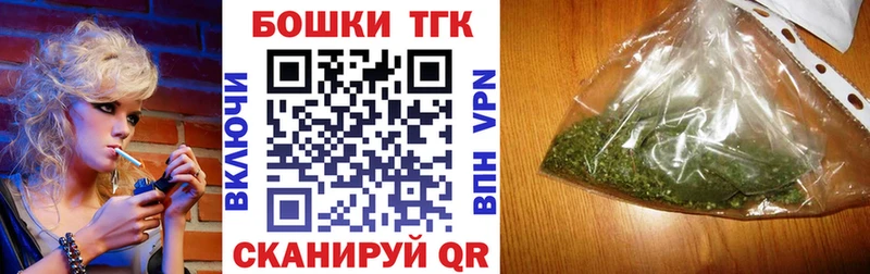 Бошки Шишки MAZAR  ссылка на мегу зеркало  Долинск 